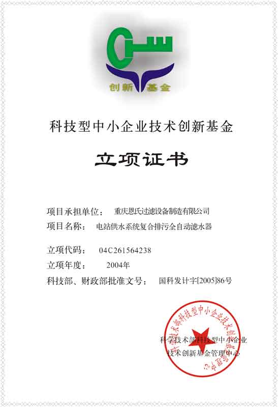 http://www.tjq666.com/