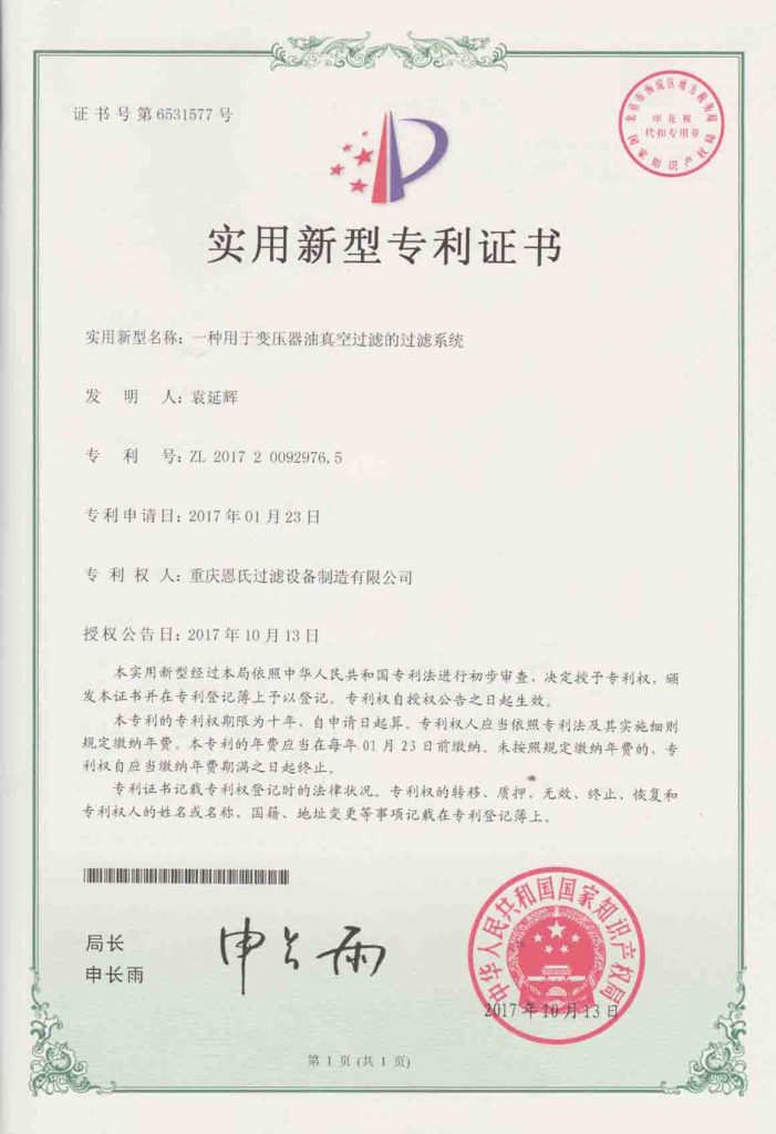 http://www.tjq666.com/