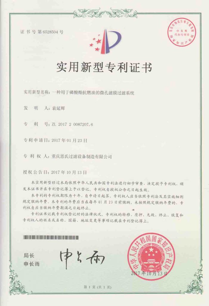 http://www.tjq666.com/